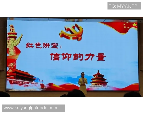 奥纳纳十年成就回顾：无畏挑战勇往直前的人生信念