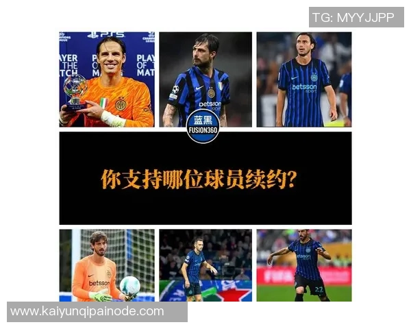 斯卢茨基透露下赛季外援调整计划或将引入一至两名新球员