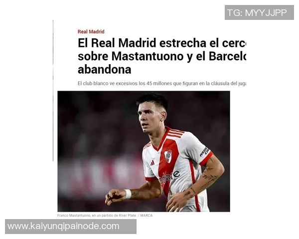 皇马最新训练动态马斯坦托诺全员合练赫伊森阿拉巴进行室内训练