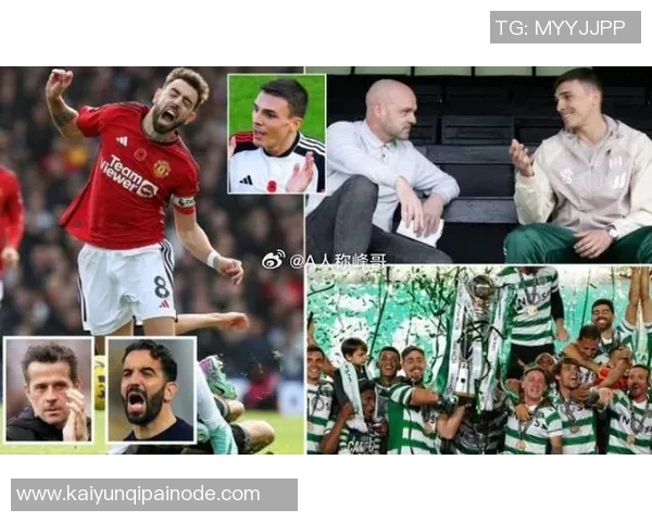 帕利尼亚谈热刺新机遇期待在英超赛场尽情享受比赛乐趣