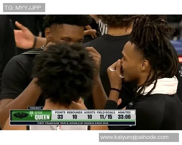 哈珀惊讶不已奎因交换球衣后又迅速要回自己的球衣真是搞笑瞬间